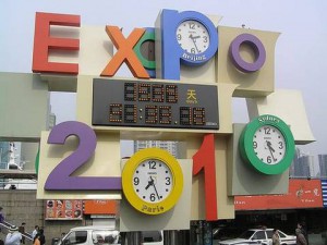 world-expo-2010-shanghai-count down better city better life